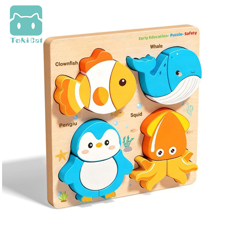 Animal Wooden Jigsaw Puzzle