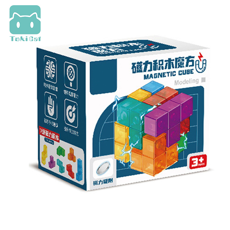 Magnetic Rubik's Cube Building Blocks